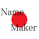 Name Maker aplikacja