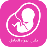 Period Tracker APK