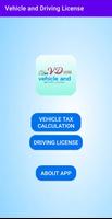 Vehicle and Driving License الملصق