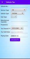 Vehicle and Driving License تصوير الشاشة 1