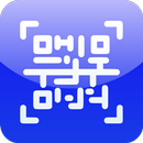 Barcode & QR Code - QRScan APK