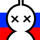 Виселица nn5n ícone