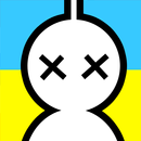 Шибениця APK