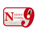 NN9 News