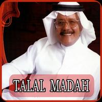 أغاني طلال مداح 2019 بدون نت - talal maddah 2019 poster