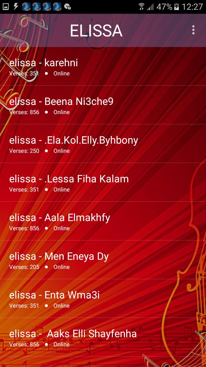 أغاني إليسا 2019 بدون نت Elissa Songs 2019 Mp3 For Android Apk