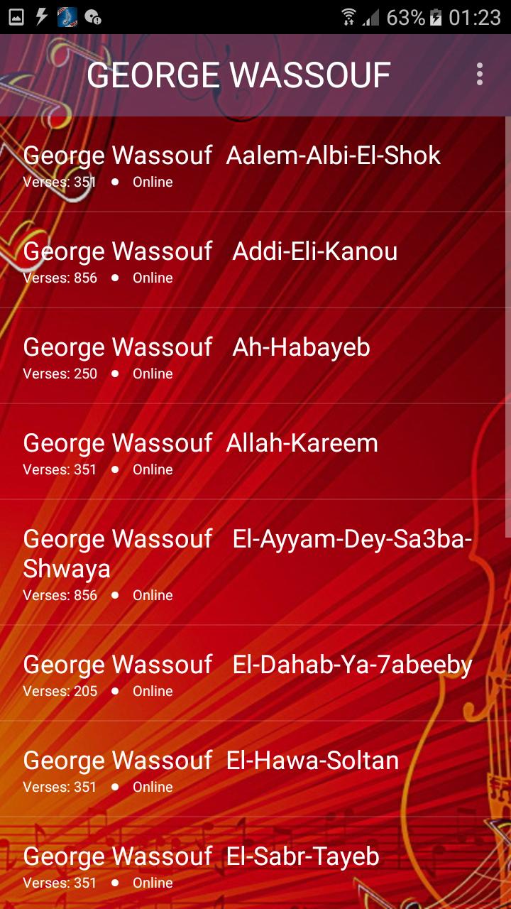 TÉLÉCHARGER GEORGE WASSOUF ALLAH KAREEM GEORGE WASSOUF KAREEM TÉLÉCHARGER ALLAH