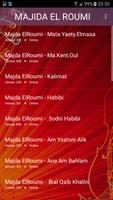 برنامه‌نما اغاني ماجدة الرومي 2019 بدون نت - majida el roumi عکس از صفحه