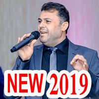 اغاني ربيع الأسمر 2019 بدون نت - rabih el asmar Affiche