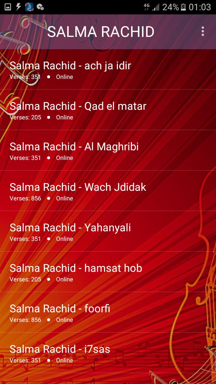 أغاني سلمى رشيد 2019 بدون نت Salma Rachid Mp3 For Android Apk