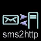 SMS2HTTP icône