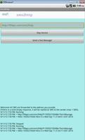 SMS2HTTP capture d'écran 1