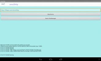 SMS2HTTP capture d'écran 2