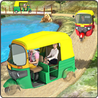 Chingchi Rickshaw Fast Driving آئیکن