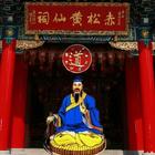 黃大仙靈簽- 求簽，求籤，靈簽，靈籤，黃大仙廟，黃大仙 图标