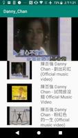陳百強音樂合集，陳百強，MV，歌，歌曲，音樂，金曲，Denny，Chan ảnh chụp màn hình 1