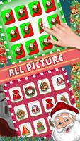 Christmas Memory Game screenshot 1