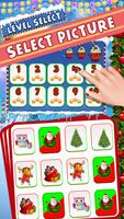 Christmas Memory Game screenshot 2