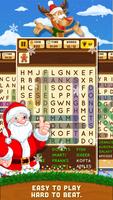 Merry Christmas Word Search Puzzle screenshot 2