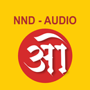 NND Audio APK