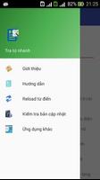 Tra tu nhanh ảnh chụp màn hình 1