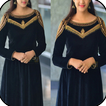 Latest Salwar Neck Design 2019