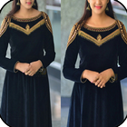 Latest Salwar Neck Design 2019 ไอคอน