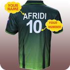 Cricket Jersey Editor – Name on Cricket Jersey آئیکن