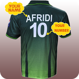 Cricket Jersey Editor – Name on Cricket Jersey icône