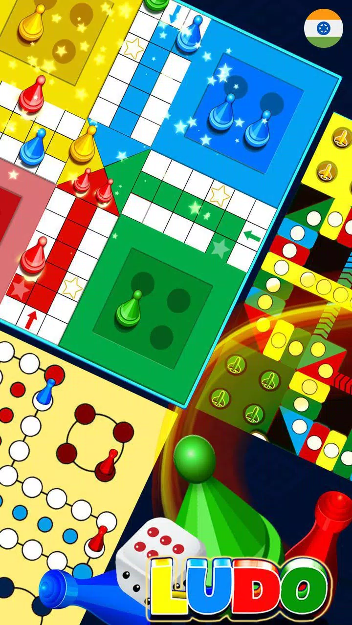 Ludo Game : Classic Ludo Champion लूडो पासा खेल