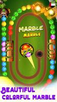 Marble Marble: Marble Game, زو تصوير الشاشة 2