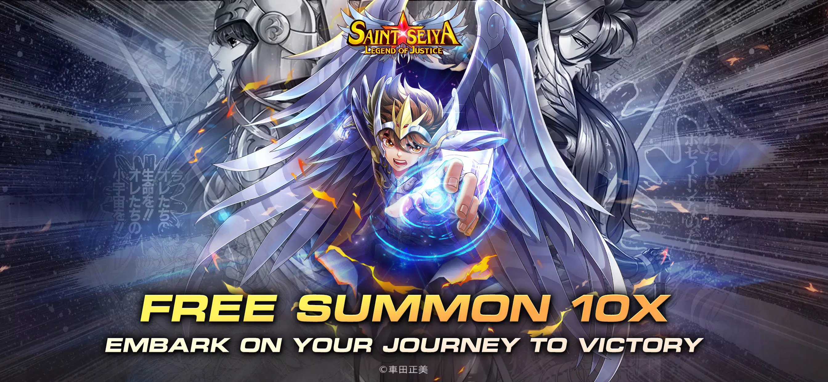 Download do APK de Saint Fight Seiya Omega Battle para Android