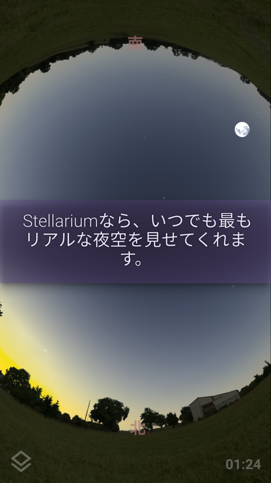 Fqahss0sltnlem Fqahss0sltnlem