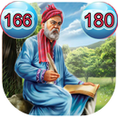 داستان های شاهنامه ( 166-180 ) - shahnameh stories APK