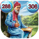 داستان های شاهنامه ( 288-306 ) - shahnameh stories APK