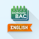 Dorousi BAC - English جميع المسالك :دروس وامتحانات APK
