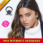 Noa Kirel without internet icône