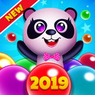 Bubble Shooter : Panda Bubble Pop 2019 icône