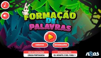 Formação de Palavras постер