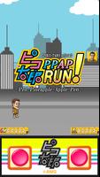 【PIKO-TARO official】PPAP RUN! تصوير الشاشة 1