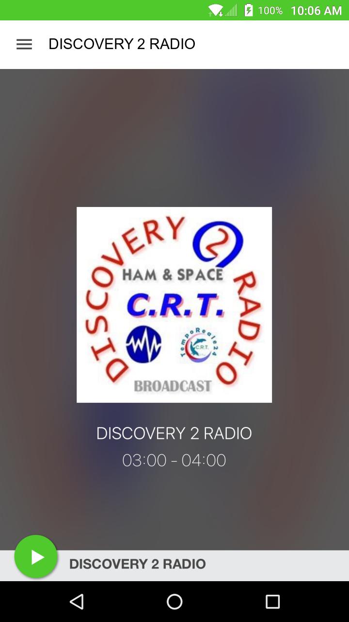 Радио дискавери. Radio Discovery.