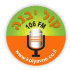 kolyavne أيقونة