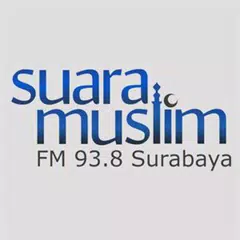 SUARA MUSLIM SURABAYA アプリダウンロード