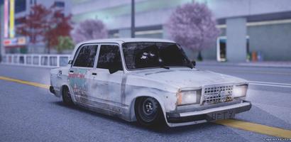 Газ 24 Волга Симулятор imagem de tela 3