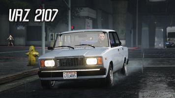 Жигули Симулятор 2022 imagem de tela 2