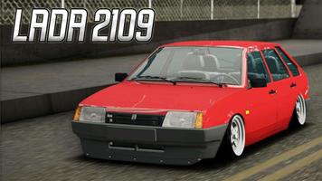 Жигули Симулятор 2022 imagem de tela 3