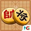 Chinese Chess Xiangqi