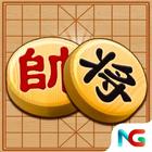 Chinese Chess Xiangqi 图标