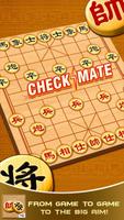 Chinese Chess Xiangqi 海报