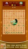 Chinese Chess Xiangqi 截图 3
